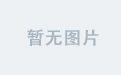 皇冠官网的安全性与信任度分析